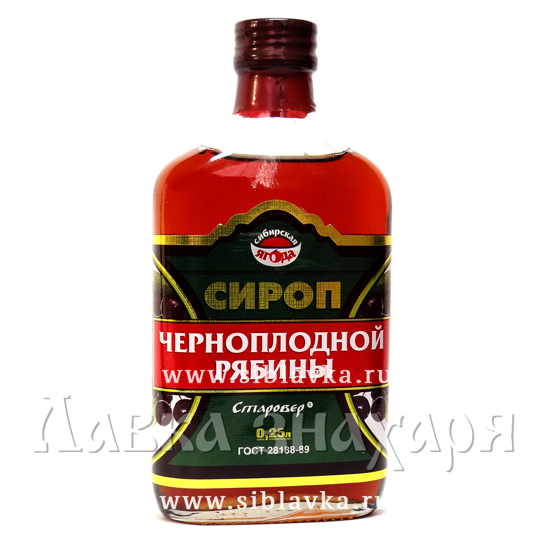 Сироп Рябины Красной Купить В Аптеке