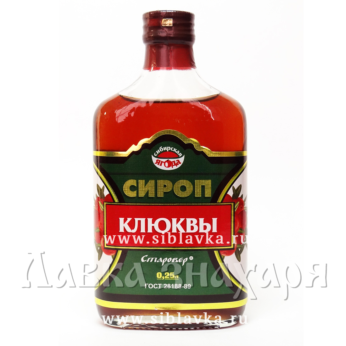 Сироп клюквы · 250 мл · Алтай-Старовер · Лавка знахаря