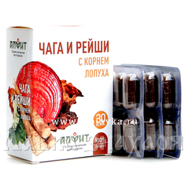 Лавка знахаря — алтайский интернет-магазин: бальзамы, травы, мед Алтая ...