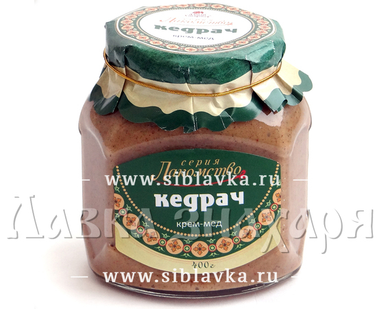 Крем-мед «Кедрач» с кедровым орехом, 240 гр. по цене 350 руб. в Лавке знахаря. Отправляем с Алтая. Быстрая доставка по России.