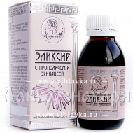 Купить Экстракт пчелинного подмора «Пчелатея» с эхинацеей