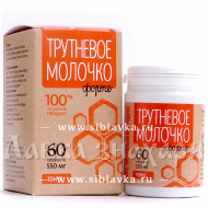 Купить Трутневое молочко форте «Тонус»